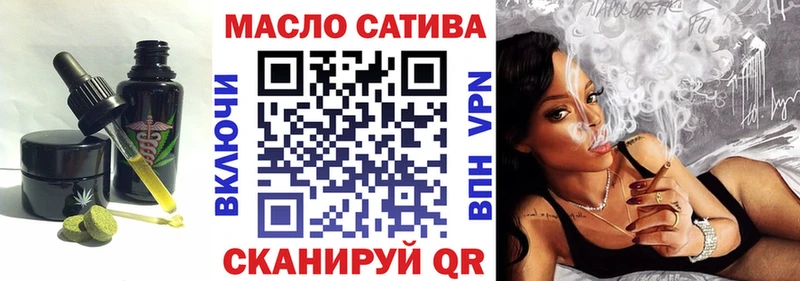 где купить наркоту  hydra зеркало  Cannafood конопля  Горнозаводск 
