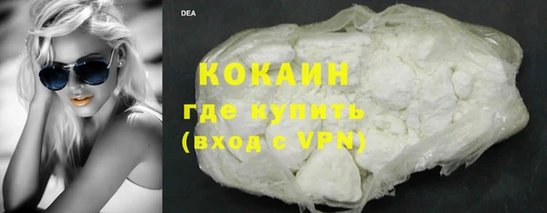 ECSTASY Балахна