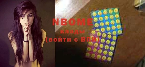 мет Баксан