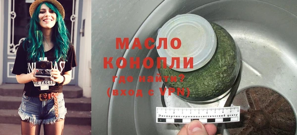 мет Баксан