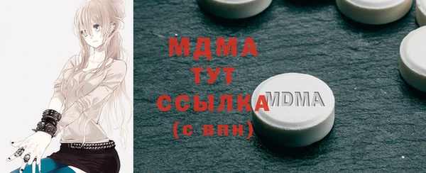 мет Баксан