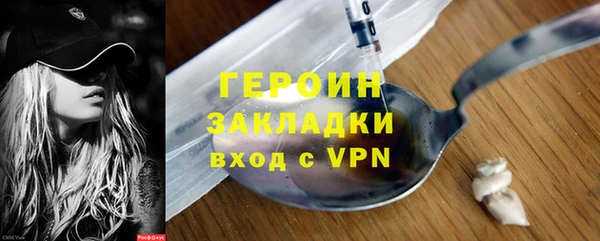 мет Баксан