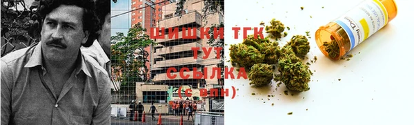 ECSTASY Балахна