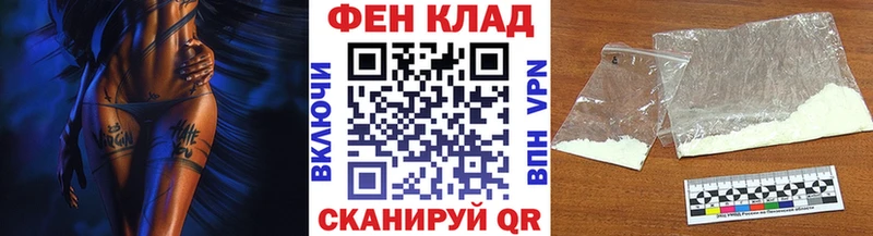 Метамфетамин кристалл Горнозаводск